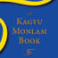 The Kagyu Monlam Books